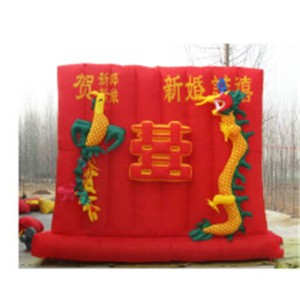 吉利龙凤呈祥充气背景台